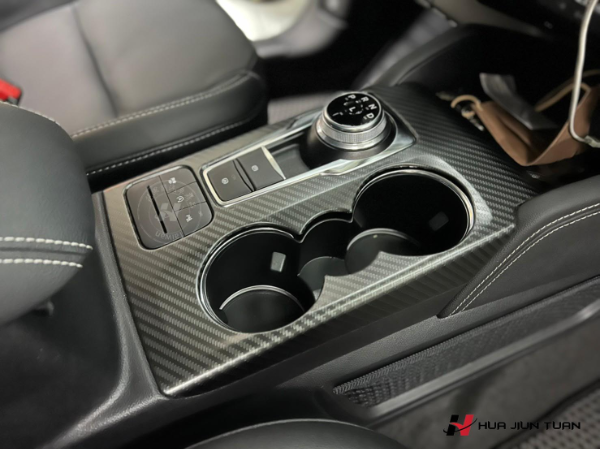 KUGA 排檔貼片+按鍵飾板 七片裝