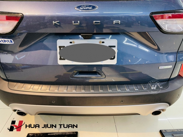 KUGA 卡夢紋後護板 (180)(250)
