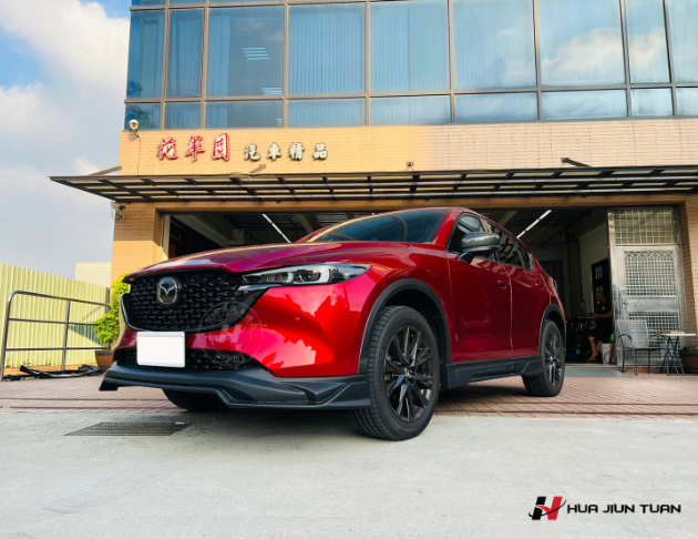 CX-5 空力套件 下巴