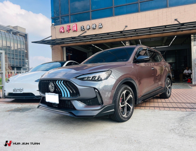 MG HS 前下巴 側裙 後下巴