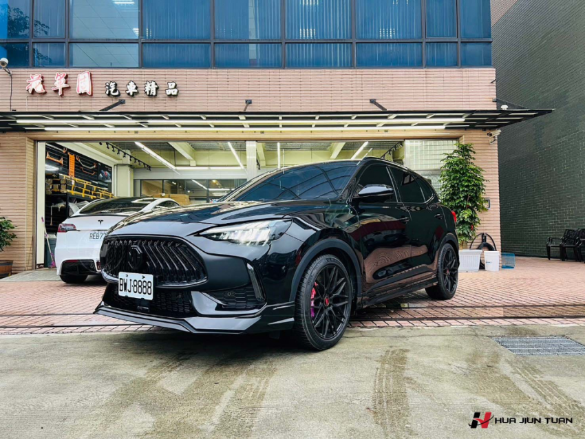 MG HS 前下巴 側裙 後下巴