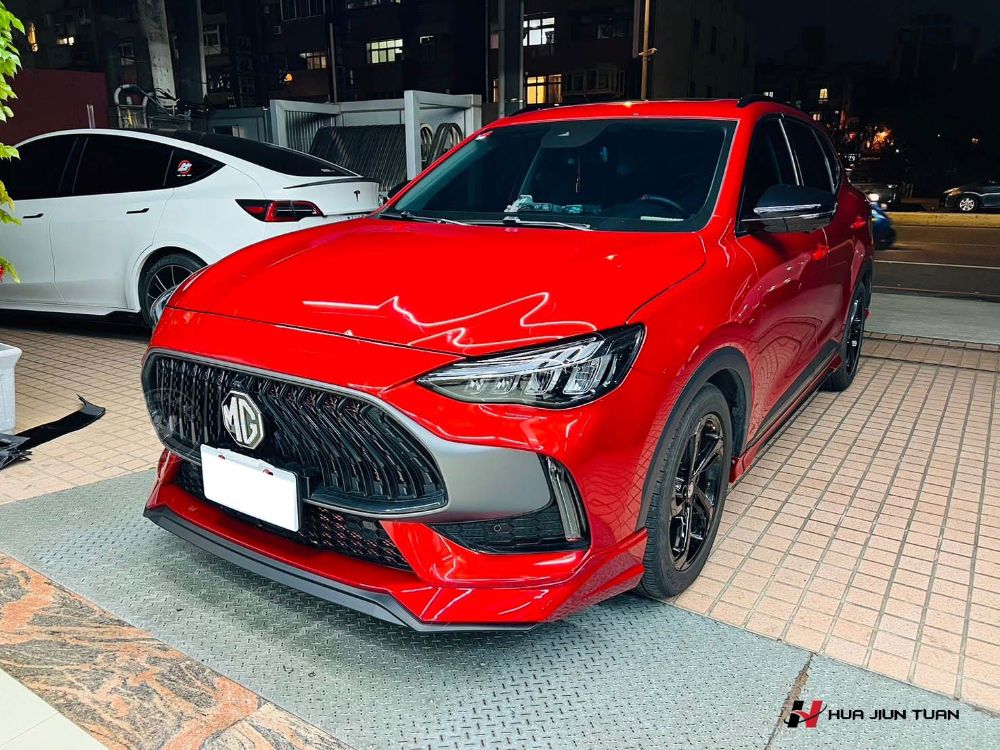 MG HS 前下巴 側裙 後下巴