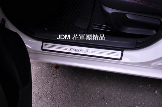二代 Mazda3 白金門檻