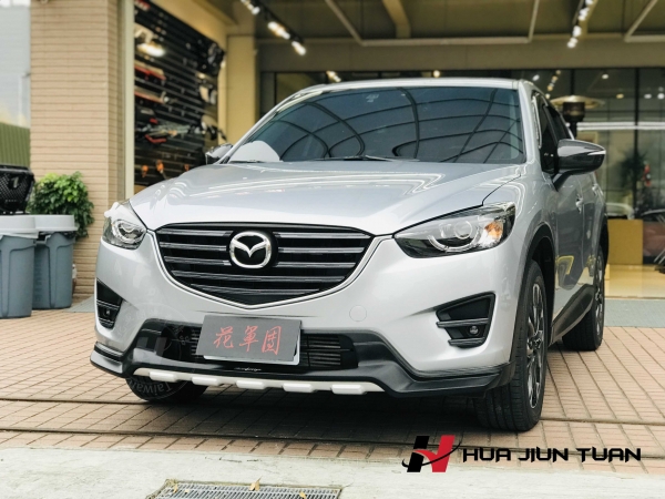 CX-5  D版 前下巴